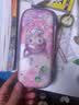广博（GuangBo）三丽鸥联名笔袋小学生3D大容量笔盒女孩多层文具盒考试专用礼物 KT85089 库洛米 卡通公主风 实拍图