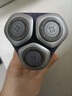 飞利浦（PHILIPS）电动剃须刀旋风3系PRO刮胡刀 风驰切剃6D浮动刀头 元旦礼物送老公送男友 父亲生日礼物 国家补贴 实拍图