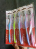 高露洁（Colgate）纤柔备长炭软毛牙刷 5支 超细软毛 深层洁齿 京东自营 实拍图