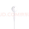 Apple/苹果 EarPods USB-C有线耳机 type-c有线耳机苹果耳机 苹果17有线耳机笔记本耳机游戏音乐 实拍图