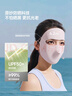 蕉下（beneunder）防晒口罩骑行护脸面罩脸基尼女医美防紫外线全脸防晒面罩高颜值灰 实拍图