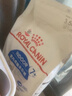 皇家室内成猫粮 I27 通用粮 12月以上 2KG 实拍图