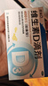 星鲨维生素D滴剂（胶囊型）24粒维生素d3婴幼儿0-1岁促钙吸收长高补钙京东自营非维生素B全年龄段可用 实拍图