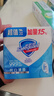 舒肤佳香皂 纯白115g*3块皂 99.9%除菌 洗澡沐浴皂肥皂 新旧包装随机 实拍图