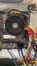 AMD 5代锐龙CPU 处理器 搭微星/华硕/技嘉B450B550CPU主板套装 板U套装 微星A520M-A PRO R5 5600GT(盒装)套装带核显 实拍图