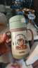 膳魔师（THERMOS）儿童吸管保温杯超轻316L不锈钢把手学生杯幼儿园婴儿水杯上学TCKC 实拍图