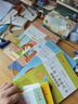 六品堂二年级小学生练字帖铅笔字帖楷书描红本写字同步上册下册儿童人教版全套生字硬笔课本同步语文 实拍图