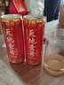 天地壹号 苹果醋饮料330ml*15青春版整箱 低糖0脂年货礼盒 多喝醋有好处  实拍图