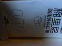 稳健棉里层医用外科口罩独立包装一只一袋灭菌级50只亲肤秋冬季保暖 实拍图