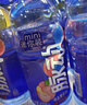脉动桃子口味 400ML*15瓶 迷你小瓶低糖维生素运动功能饮料宋雨琦同款 实拍图