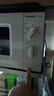 松下（Panasonic）360°转盘式加热五档火力精准控温旋钮操作化繁为简20升家用微波炉NN-SM30NW 实拍图