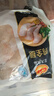 CP正大食品白羽鸡全腿2斤 生鲜冷冻鸡大腿 烤鸡腿炸鸡腿年货 实拍图