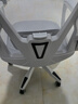 锦汐 电脑椅家用办公椅子靠背人体工学椅学习转椅老板座椅游戏电竞椅 【可后躺】白框灰网 实拍图