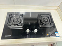 百得（BEST）华帝出品燃气灶天然气液化气家用煤气灶双灶大火力双边定时灶嵌入式熄火保护灶具 【升级款】 管道天然气 （5.2KW火力） 一级能效 实拍图