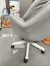 科润沙发电脑椅人体工学椅子办公学习家用舒适久坐卧室化妆宿舍书桌椅 双层款-婴肤科技布-浅灰色-3级防爆气杆 不可调节 固定扶手 双层加厚软包 实拍图