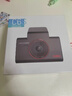 HIKVISION海康威视行车记录仪C6S 4K超高清画质800万像素 安防芯片智能ADAS 实拍图
