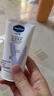凡士林护手霜100ml护甲 滋润保湿持久留香男女士润肤  实拍图