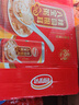 达利园桂圆银耳八宝粥年货送礼速食早餐粥即食罐头360g*12罐 整箱礼盒装 实拍图