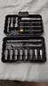 威克士冲击起子机附件套装WA1626.1 实拍图
