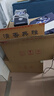 青花启晟山西青花20汾香白酒 6瓶整箱装清香型白酒 礼盒装送礼酒 纯粮食酒 53度 500mL 6盒 外观专利升级版 实拍图