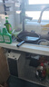 九阳（Joyoung）天净净水器130G通量1600G温热水流速4L/min加热直饮一体机厨下式加热净水器富锶多种矿物质反渗透 实拍图