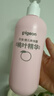 贝亲（Pigeon）桃叶精华 婴儿液体爽身露 家庭装 四季通用 480ml IA286 实拍图