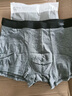 莫代尔4条男士内裤男平角特大码胖子肥佬220斤加肥加大宽松四角裤 纯棉款（黑+宝蓝+深灰+浅灰） 4条 6XL （建议体重240-280斤） 实拍图