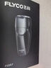 飞科（FLYCO） 剃须刀电动刮胡刀双头全身水洗智能须刨便携式迷你男士胡须刀生日送男友礼物 FS887黑色【含2个原装刀头】 实拍图