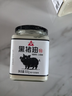 川珍黑猪油300g 0添加剂 黑猪油熬制家用油膏荤油炒菜拌饭面起酥油 实拍图