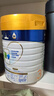 美素佳儿（Friso）皇家幼儿配方奶粉3段（1-3岁幼儿适用）800g*3 乳铁蛋白 (新国标) 实拍图