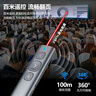 诺为N95 Plus BLE蓝牙翻页笔双头 可充电 PPT激光笔教师用红光投影遥控笔 多媒体无线演示器 实拍图