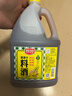 厨邦10度 葱姜汁料酒1.75L 去腥添香传统黄酒酿造 餐饮酒店实惠大桶 实拍图