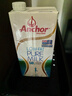 安佳（Anchor）低脂牛奶高钙纯牛奶新西兰原装进口草饲1L*12盒 减少50%脂肪  实拍图
