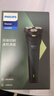 飞利浦（PHILIPS）电动剃须刀新一代旋风1系刮胡刀 风驰切剃3D浮动刀头 年会奖品年货生日礼物送男生老公父亲 实拍图