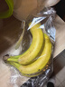 黄胖子进口香蕉650g 实拍图