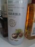 郁美净乳木果滋润柔肤水250ml保湿补水滑嫩肌肤爽肤水新年礼物 实拍图