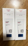 韩束男士控油祛痘洗面奶洁面乳深层清洁保湿去黑头男朋友实用生日礼物 实拍图
