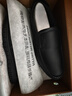 宜驰（EGCHI）新款商务休闲鞋男皮鞋大码套脚头层牛皮中年鞋子 36274 黑色 42 实拍图
