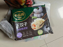 必品阁（bibigo）王饺子 珍味黑虎虾350g/袋 10只装 早餐夜宵 生鲜 速食水饺 煎饺 实拍图