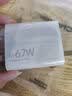 小米适配小米原装充电器120W快充12s闪充套装note10 11/12/13极速闪充 67W澎湃闪充头 实拍图
