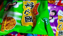九洲五味掌心脆干吃面干脆面方便面整箱火鸡面网红小吃 四味混合【90包】 实拍图