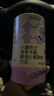 AUTILI澳特力【崔玉涛团队亲研】接骨木莓酵母β-葡聚糖儿童维C敏宝专研 20袋 实拍图