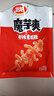 卫龙 魔芋爽 香辣素毛肚 180g/袋 辣条 休闲零食 约12小包 露营野餐 实拍图