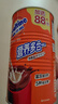 阿华田（Ovaltine）可可粉罐装400g 多重营养早餐代餐 烘焙专用 蛋白型固体饮料 实拍图