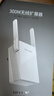 普联（TP-LINK）WiFi信号放大器Wi-Fi网络增强无线扩展器 中继器 信号增强扩大器 路由器穿墙伴侣 TL-WA832RE  实拍图