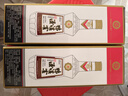 鸭溪窖 复古版 54度 浓香型白酒  500ml*2瓶 双瓶装 含礼品袋 实拍图