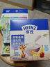 亨氏（Heinz）宝宝辅食 婴儿果泥 果汁泥 超金果泥营养苹果猕猴桃泥78g 实拍图