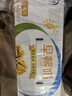 伊利早餐奶核桃味 250ml*24盒 优选核桃早餐伴侣 礼盒装  实拍图