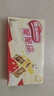 雀巢（Nestle）脆脆鲨牛奶味巧克力夹心威化饼干24条446.4g休闲零食新年年货礼物 实拍图