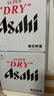 Asahi朝日超爽生啤酒 630ml*12瓶10.9度整箱瓶装京东自营年货送礼 实拍图